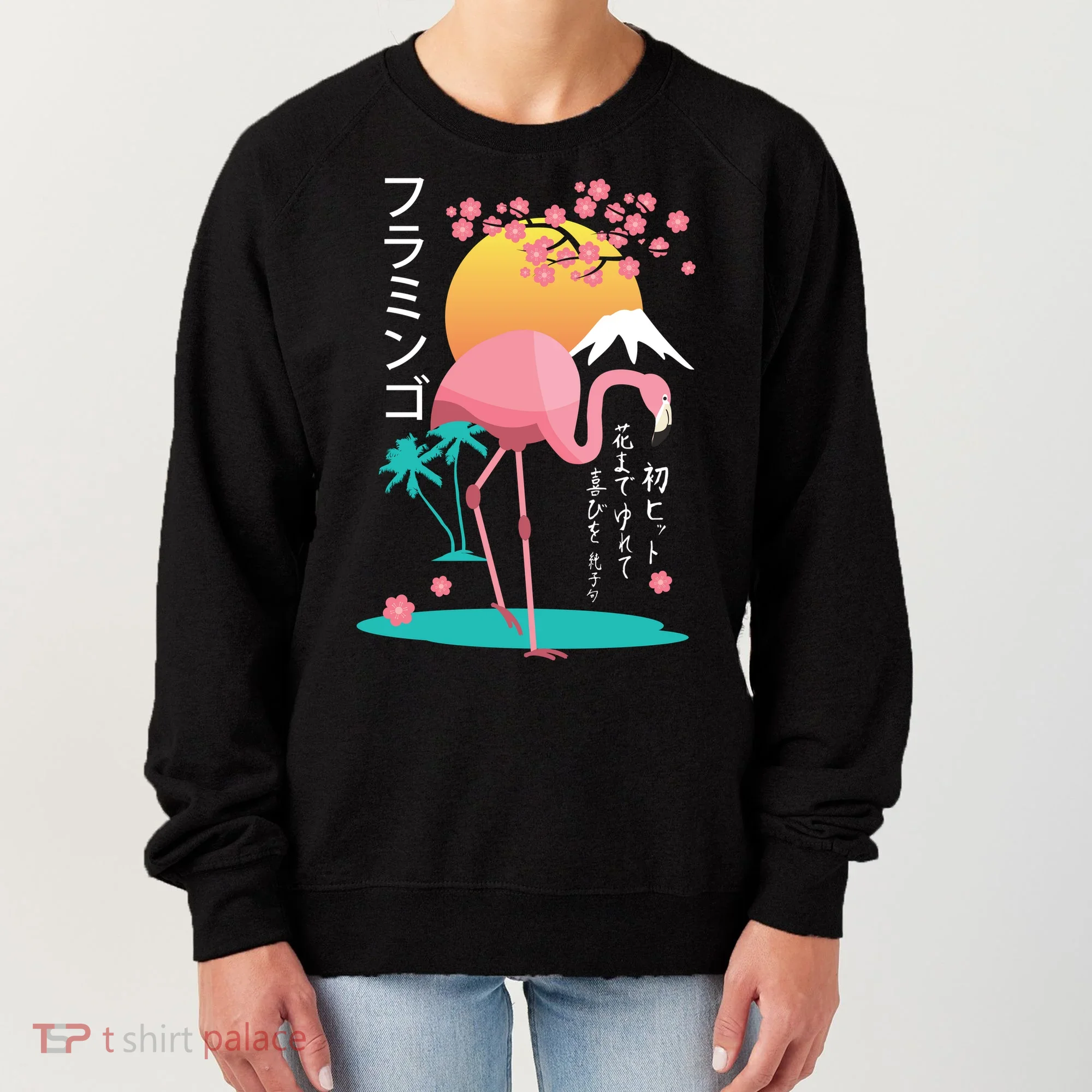 Japanese Flamingo Women's Sweatshirt