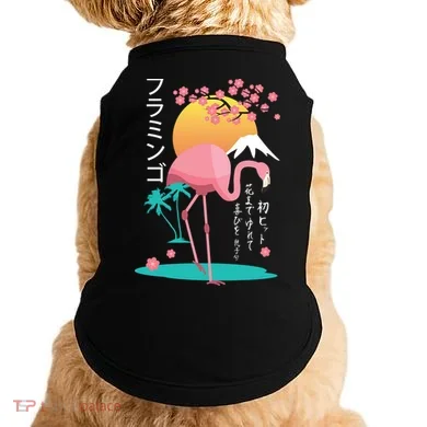 Doggie Tank
