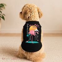 Japanese Flamingo Doggie Tank thumb 2