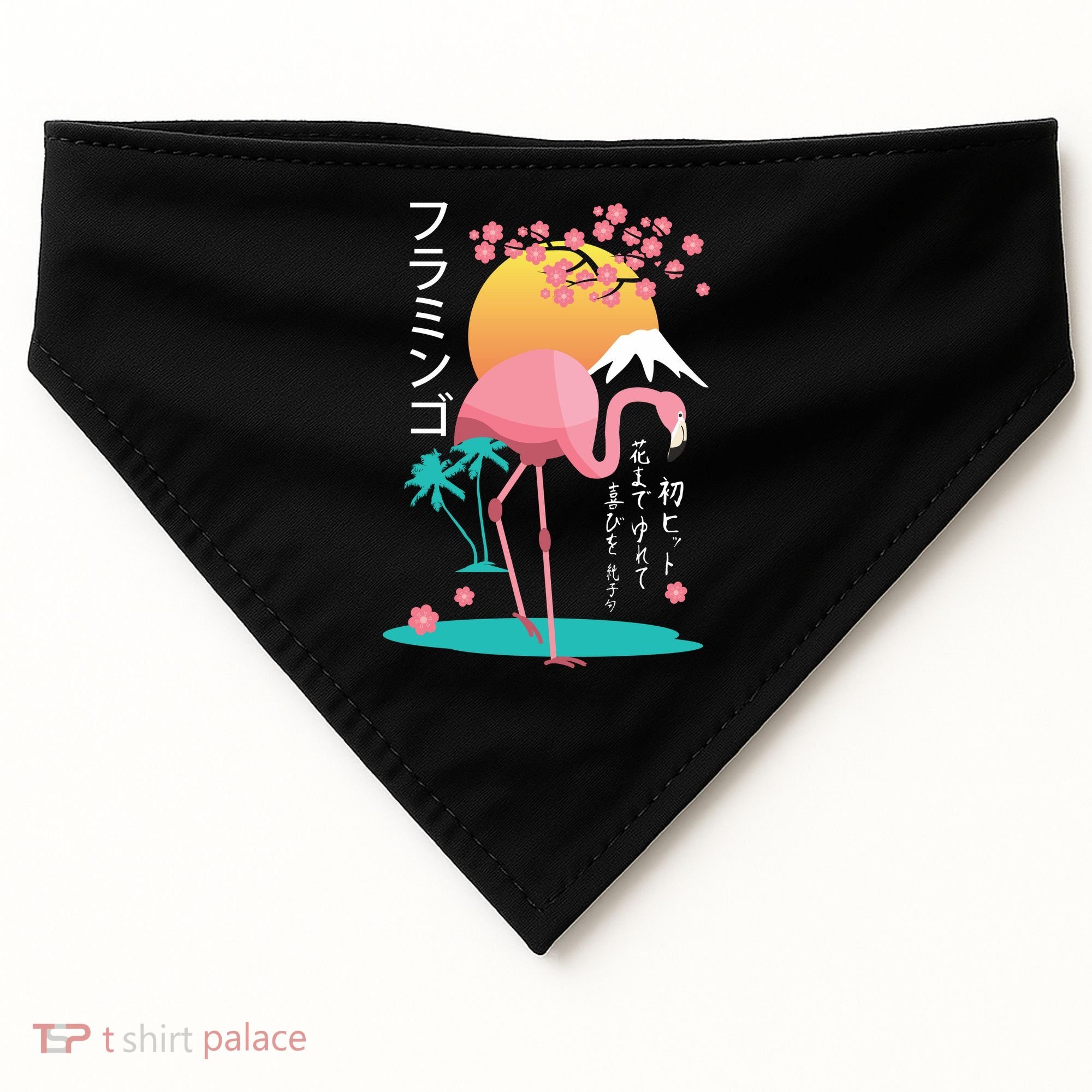 Japanese Flamingo USA-Made Doggie Bandana