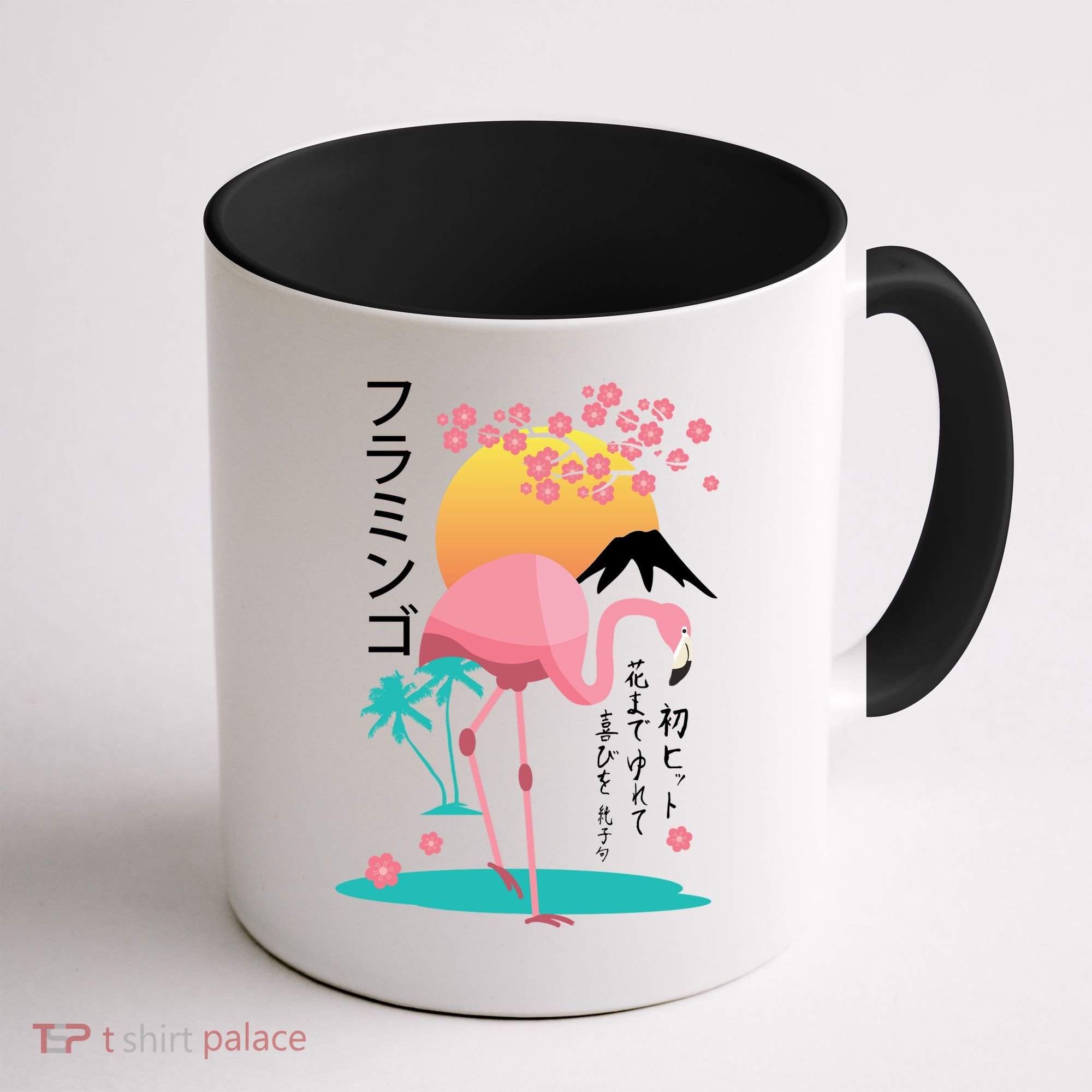 Japanese Flamingo Coffee Mug