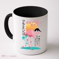 Japanese Flamingo Coffee Mug thumb 0