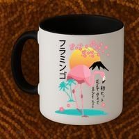 Japanese Flamingo Coffee Mug thumb 2