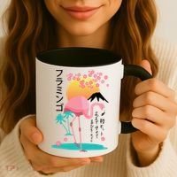 Japanese Flamingo Coffee Mug thumb 3