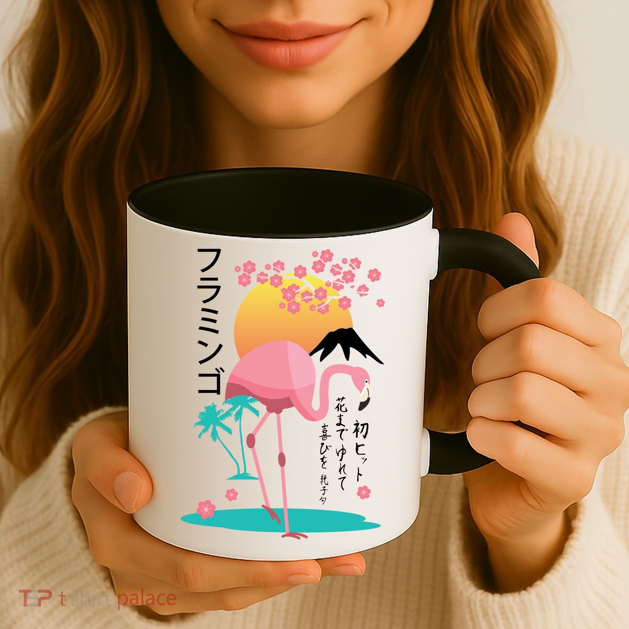Japanese Flamingo Coffee Mug