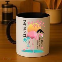 Japanese Flamingo Coffee Mug thumb 4