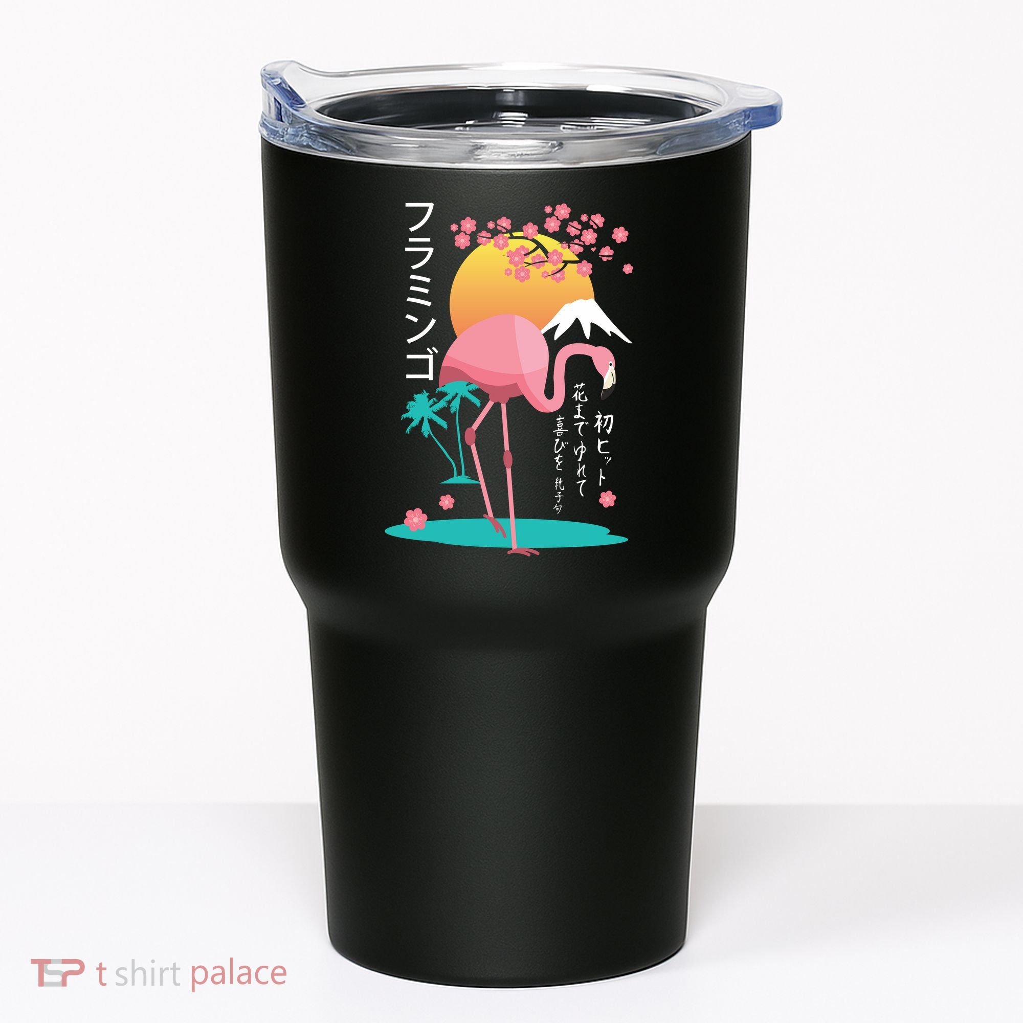 Japanese Flamingo Tumbler