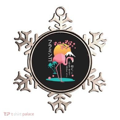 Japanese Flamingo Ornament