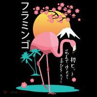 Japanese Flamingo Women's Tank Top thumb 5