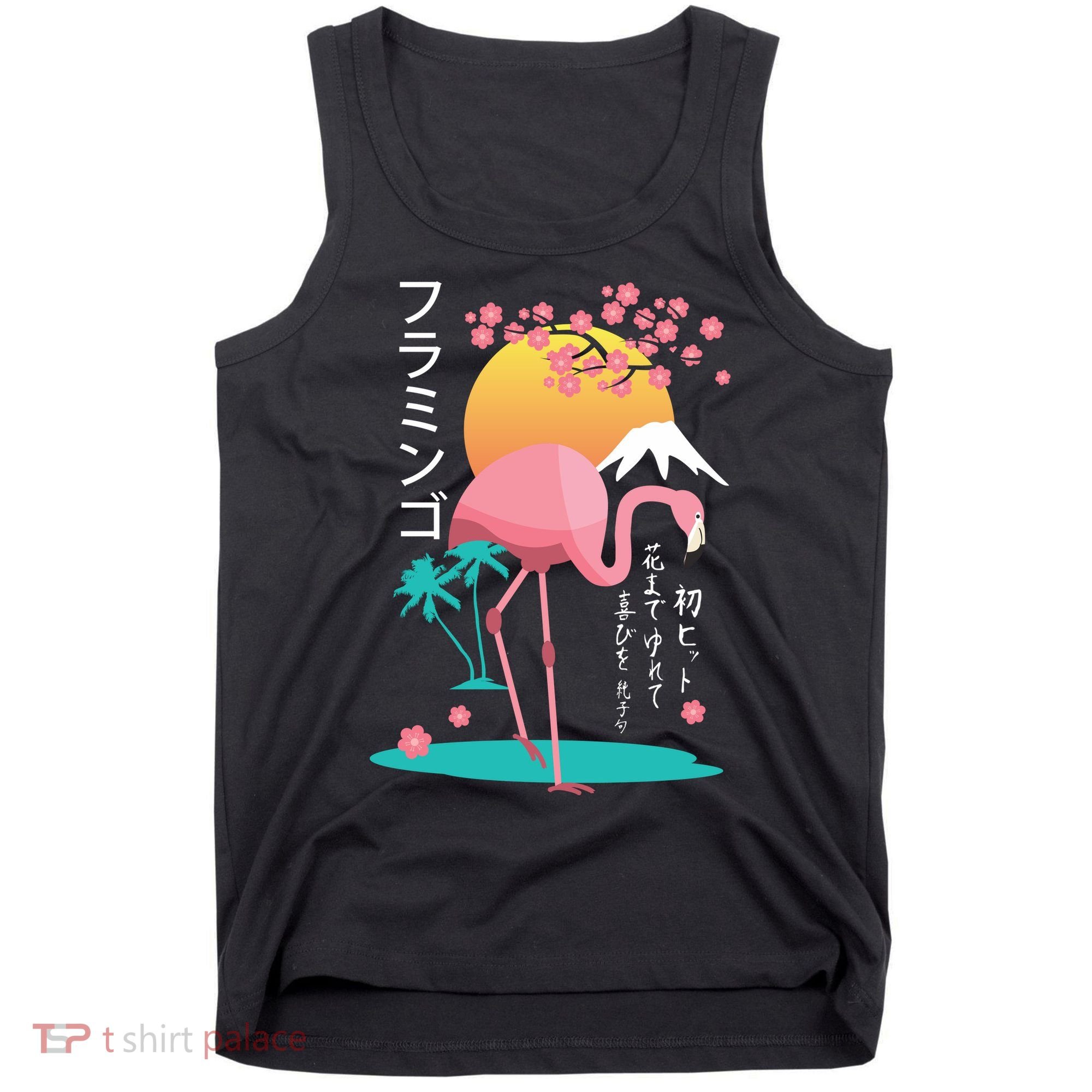 Japanese Flamingo Tank Top