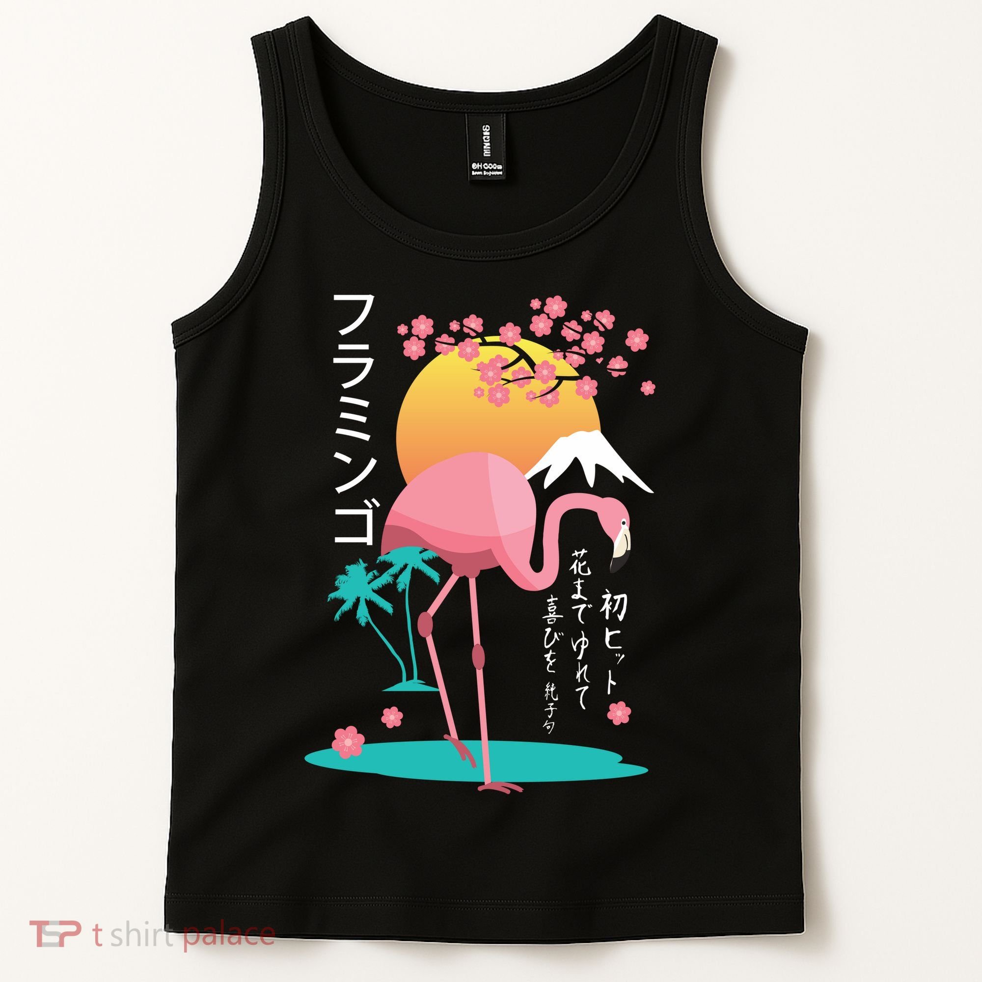 Japanese Flamingo Tank Top