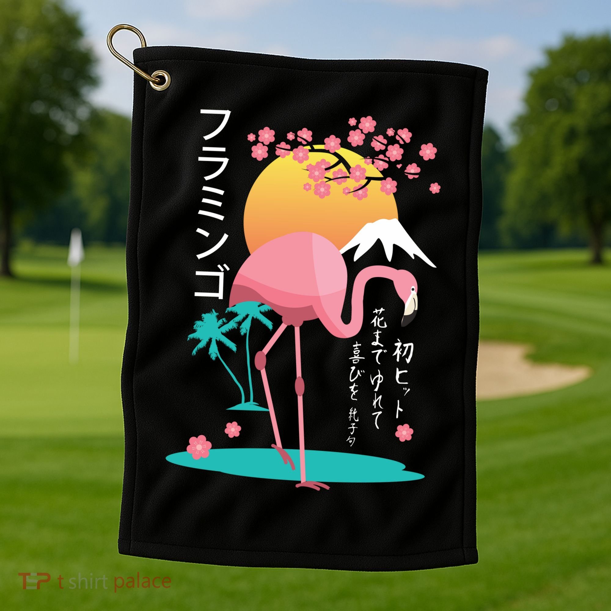 Japanese Flamingo Golf Towel