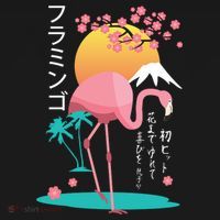 Japanese Flamingo Tote Bag thumb 4