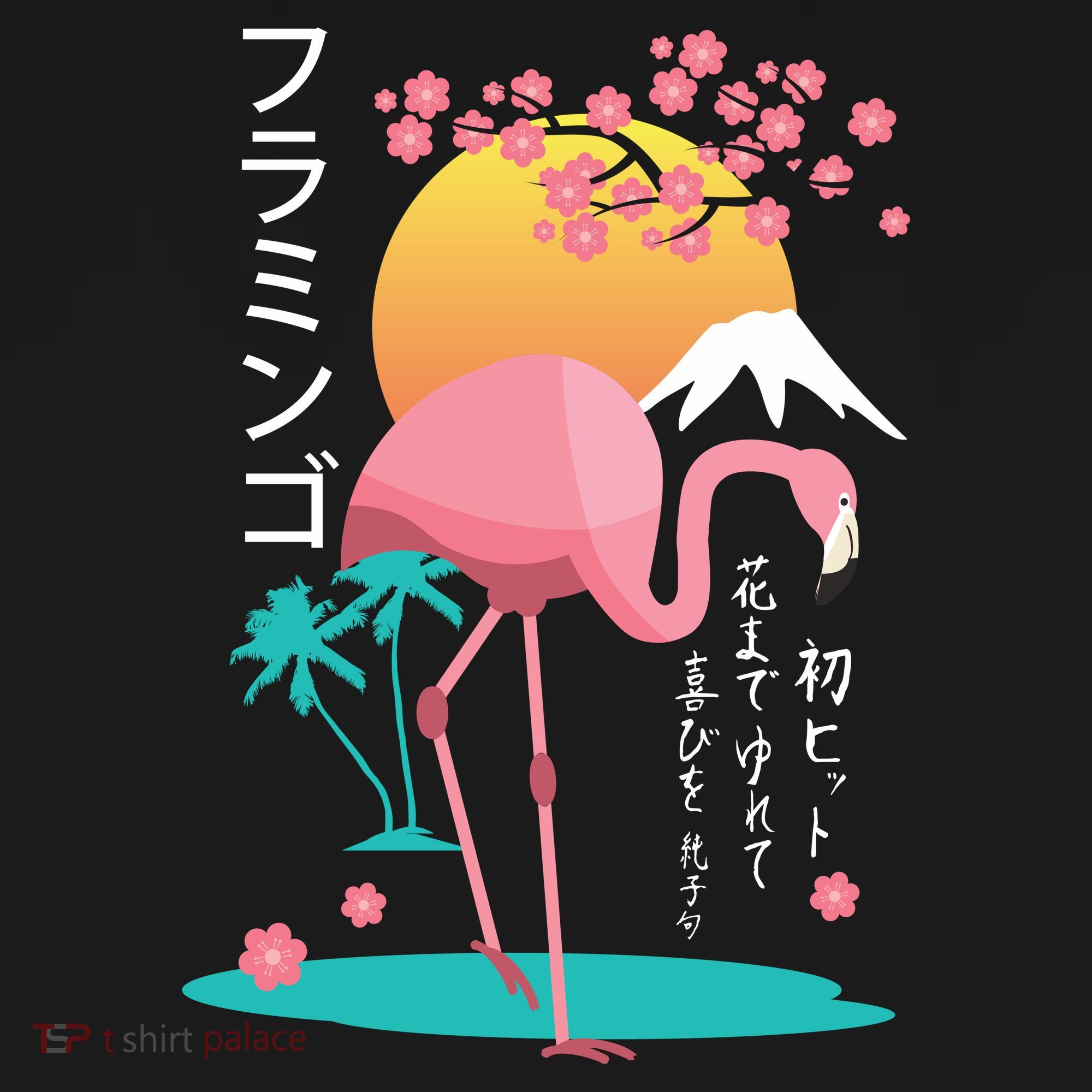 Japanese Flamingo Tote Bag