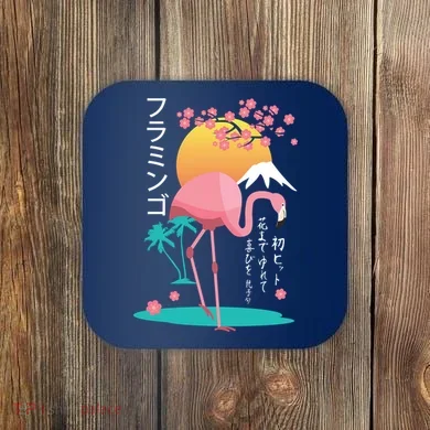 Coaster