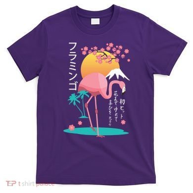 Japanese Flamingo T-Shirt