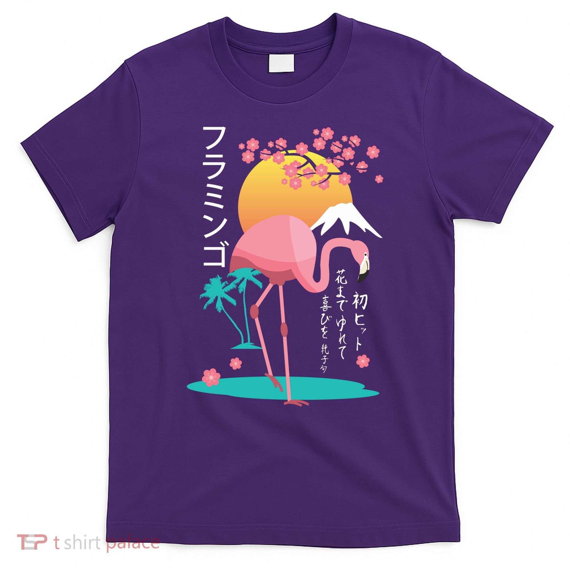 Japanese Flamingo T-Shirt
