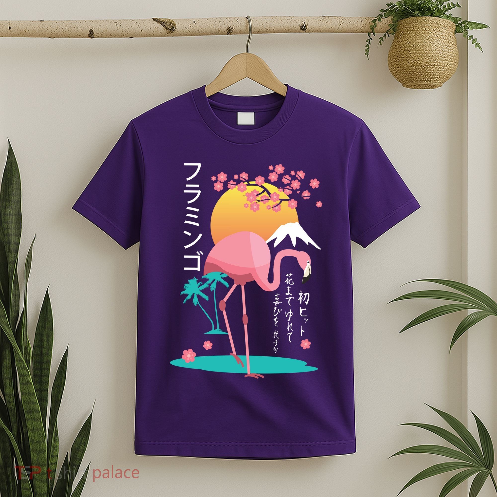 Japanese Flamingo T-Shirt