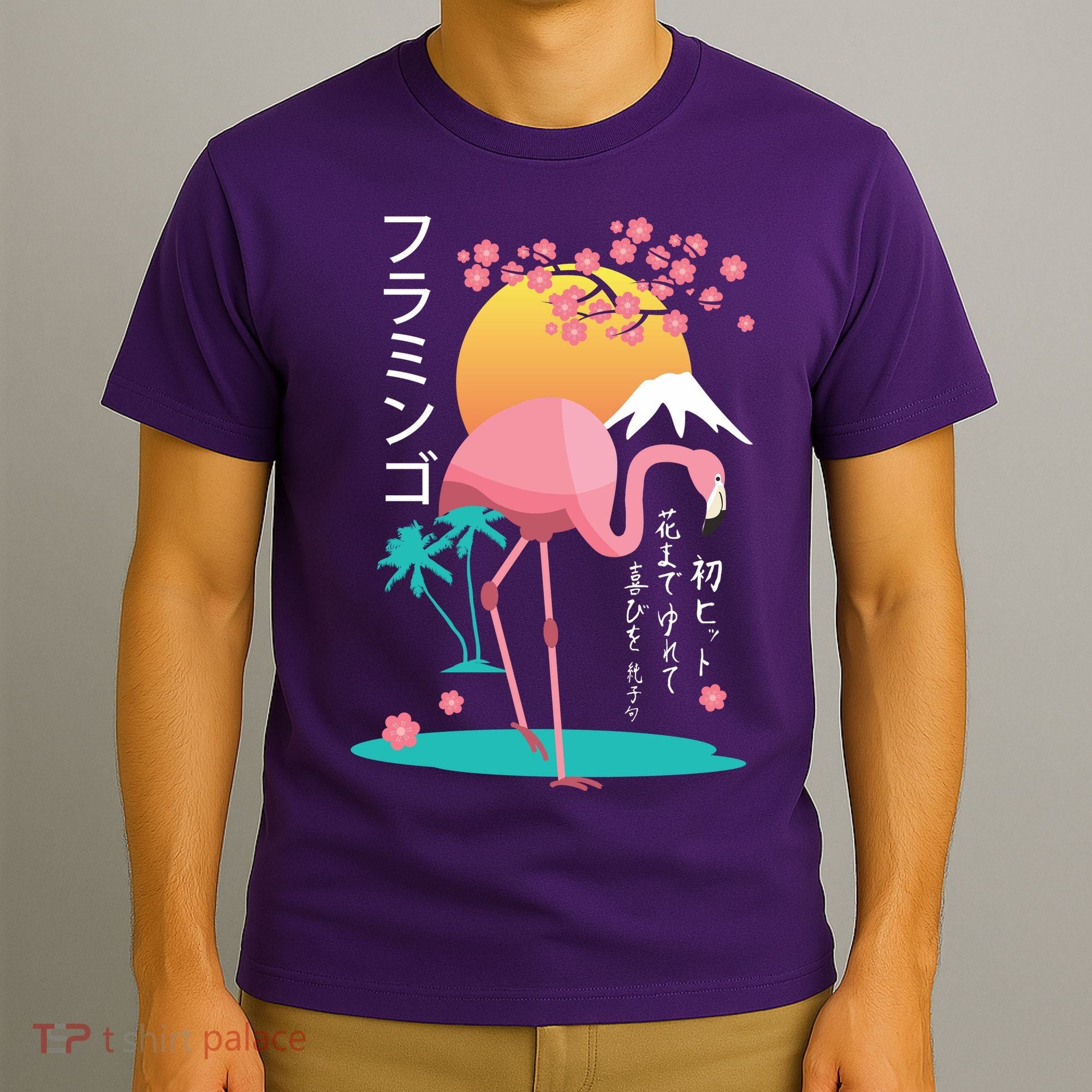 Japanese Flamingo T-Shirt