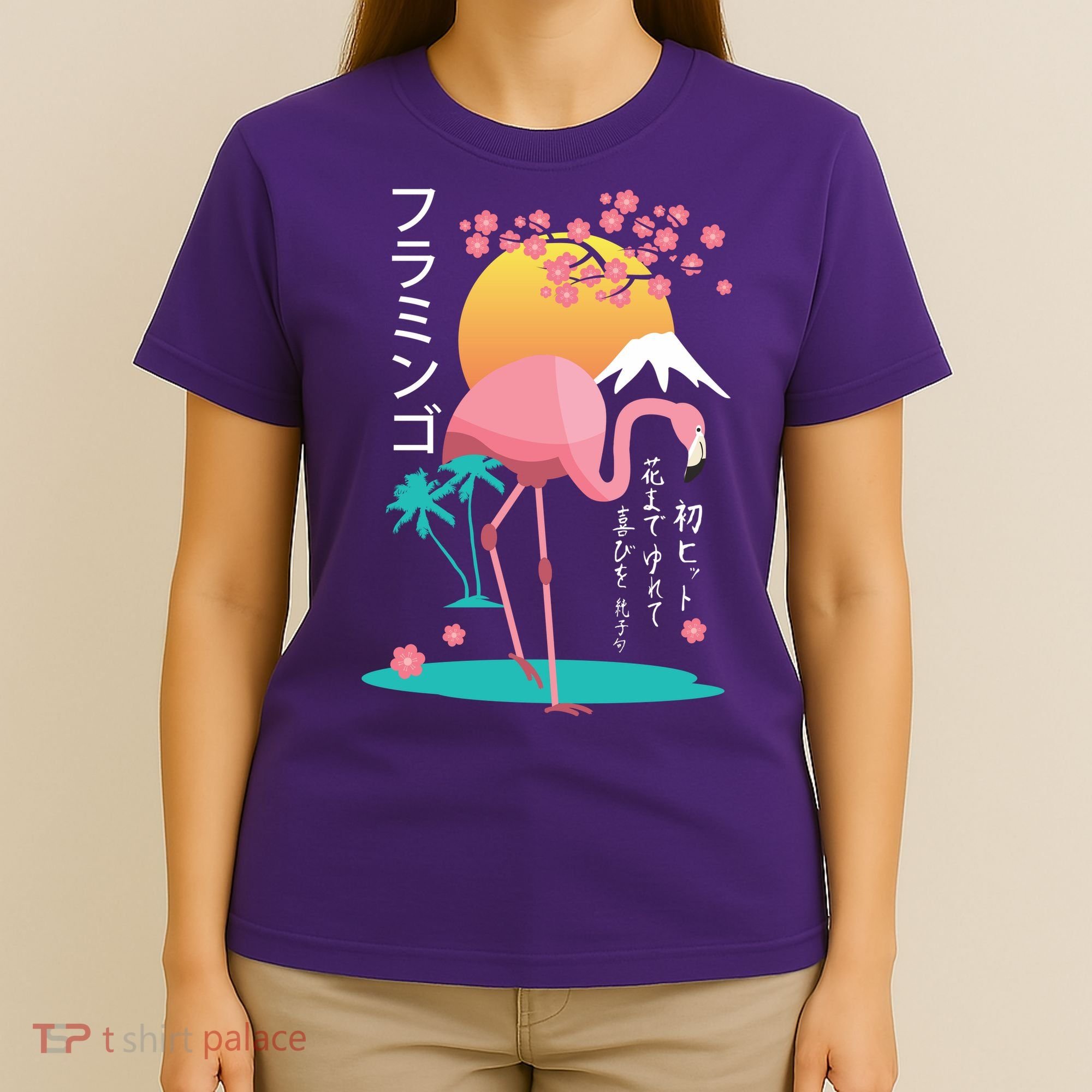 Japanese Flamingo T-Shirt