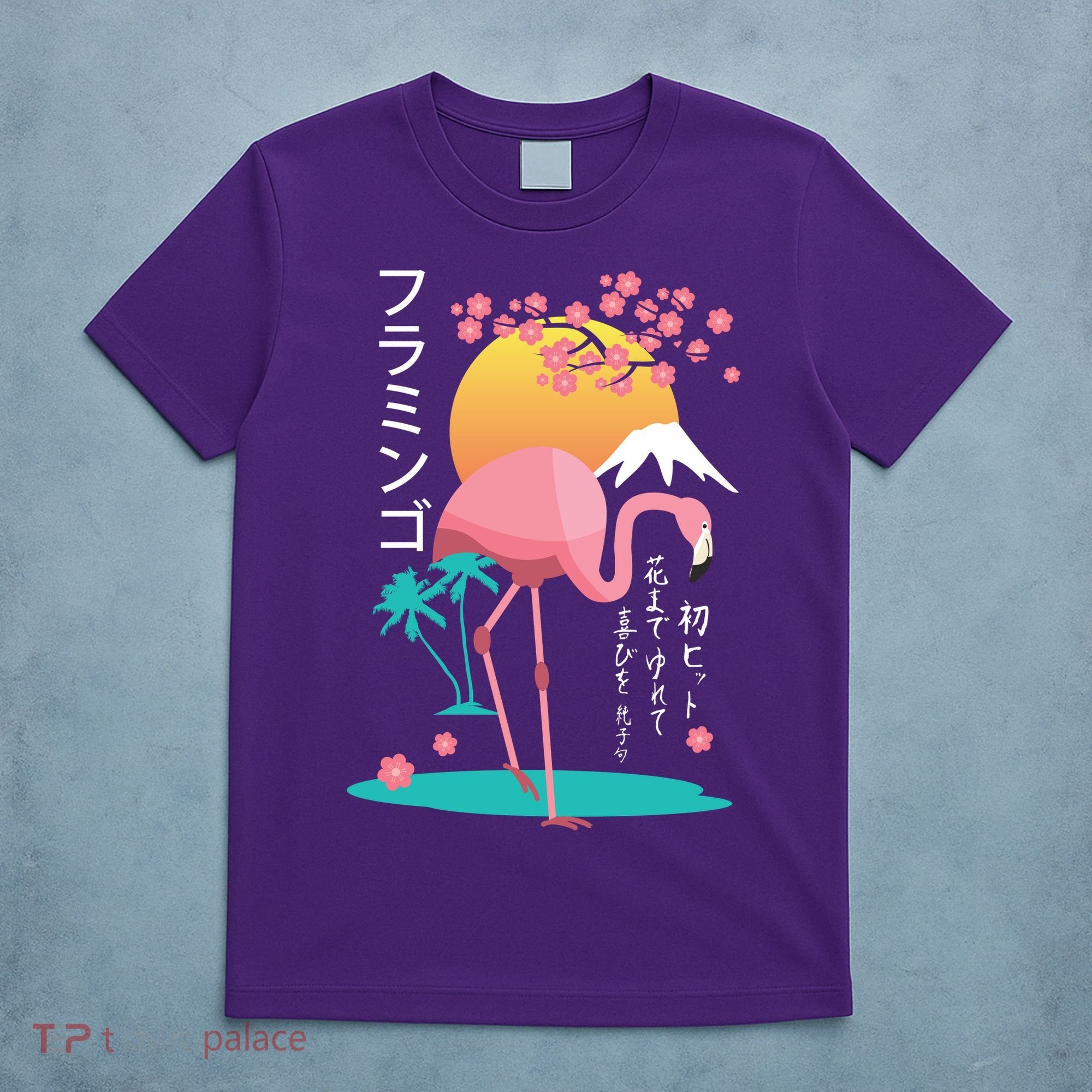 Japanese Flamingo T-Shirt