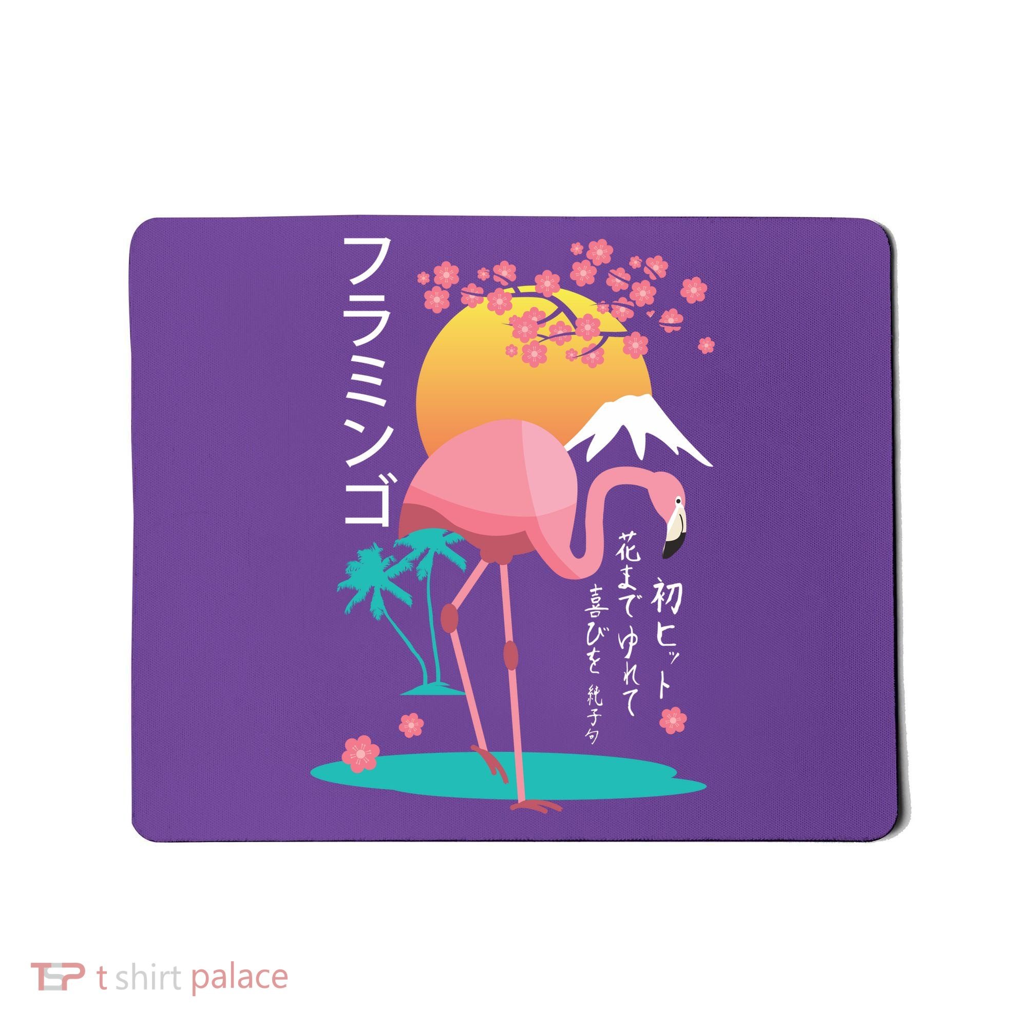 Japanese Flamingo Mousepad