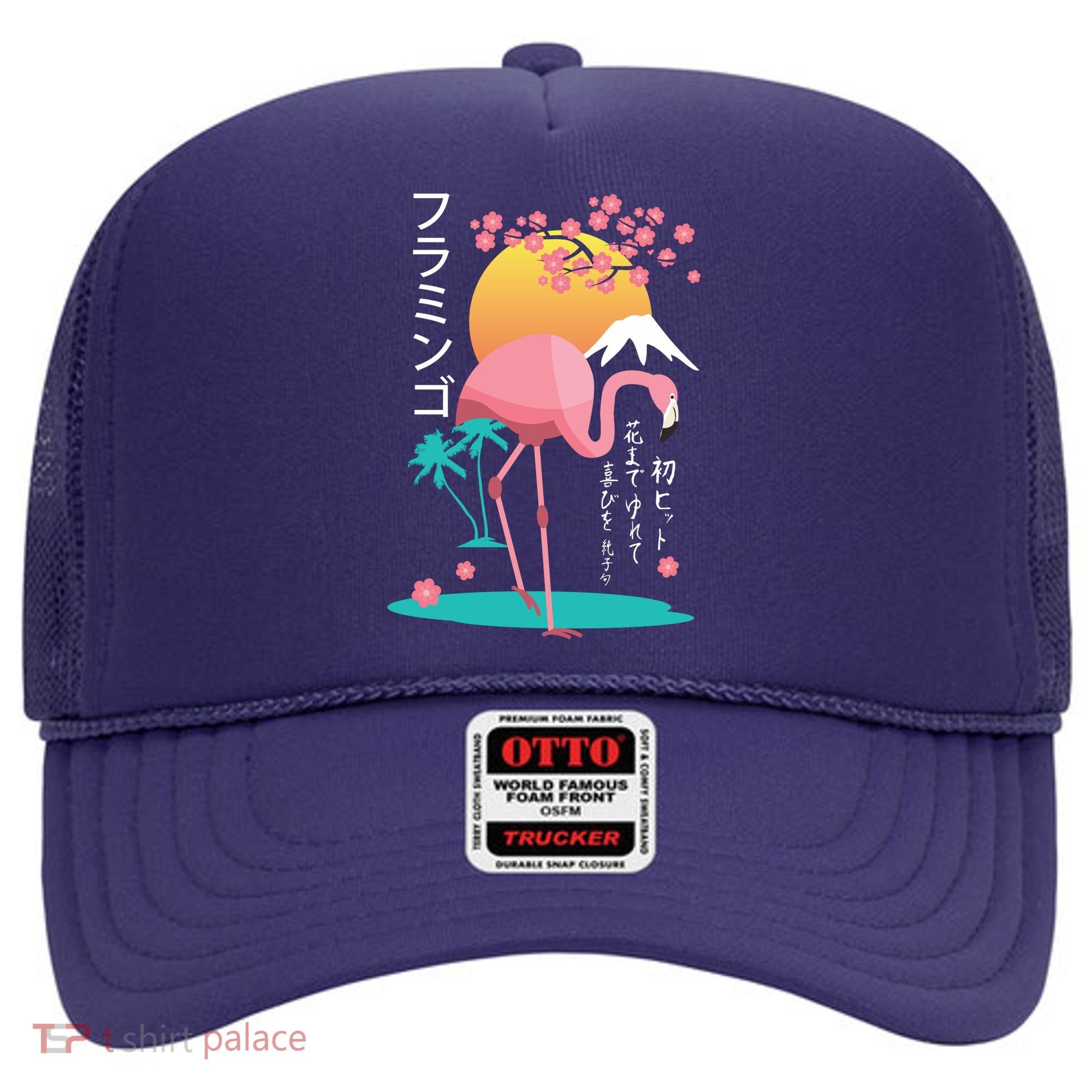Japanese Flamingo Hat