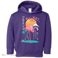 Japanese Flamingo Toddler Hoodie thumb 0