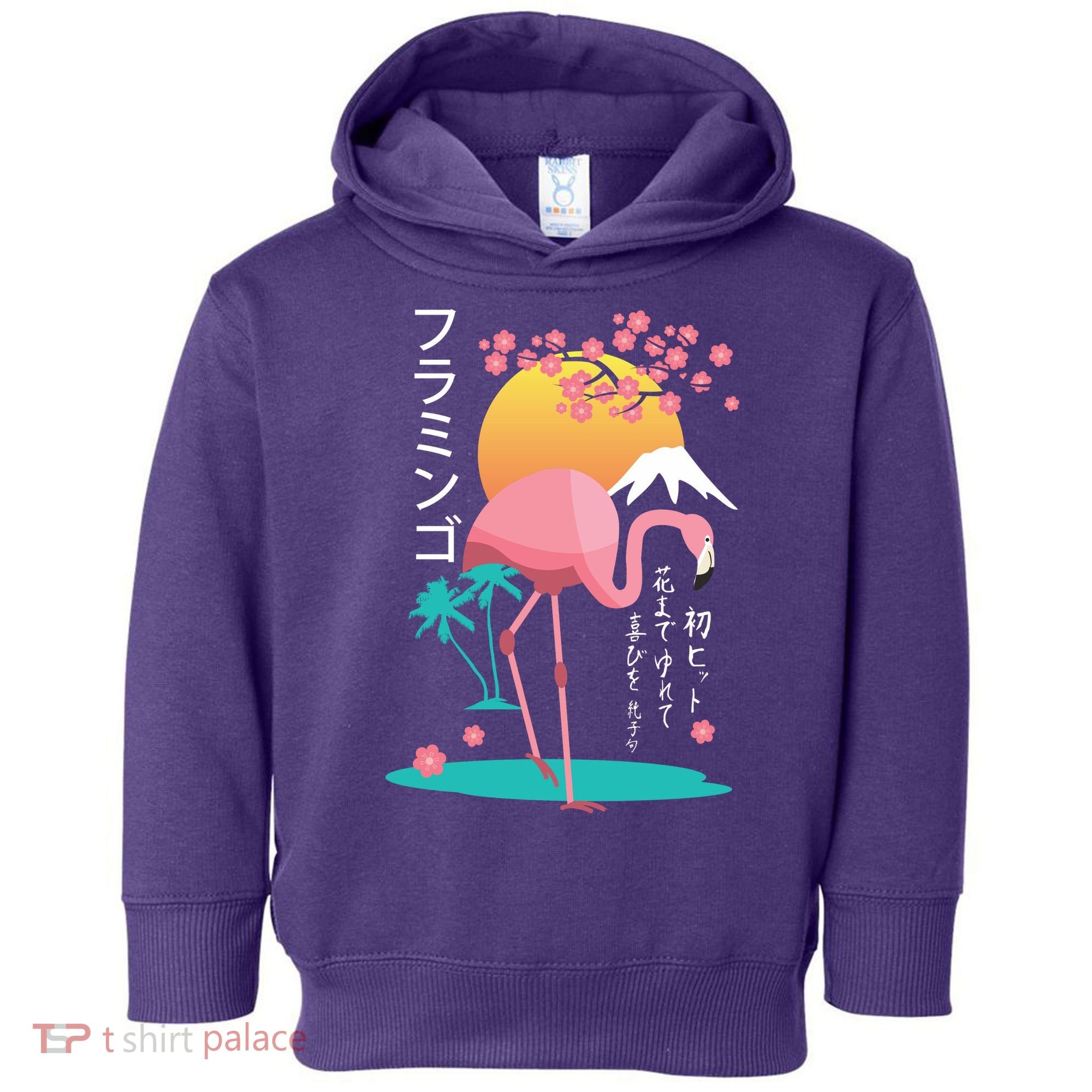 Japanese Flamingo Toddler Hoodie