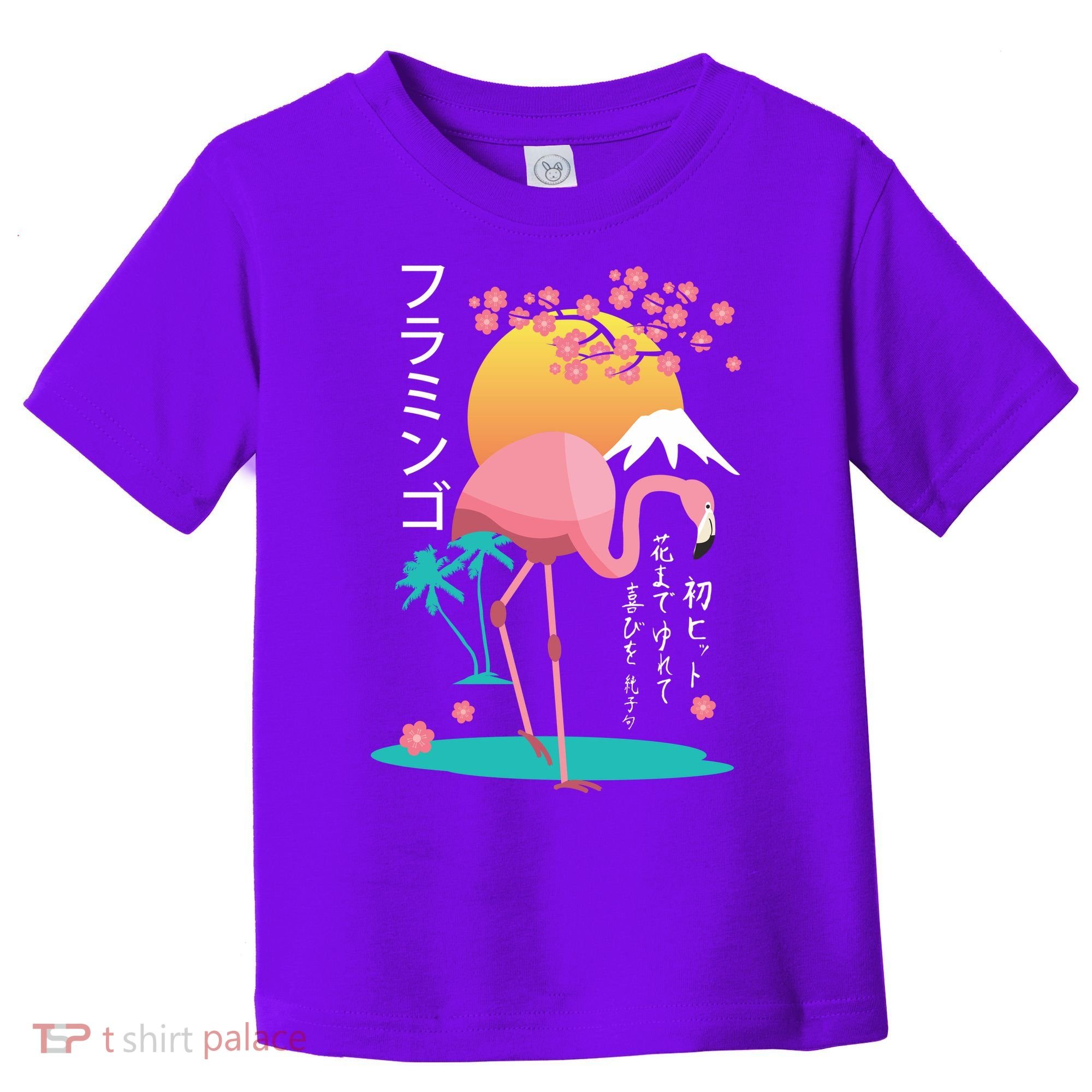 Japanese Flamingo Toddler T-Shirt