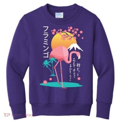 Japanese Flamingo Kids Sweatshirt