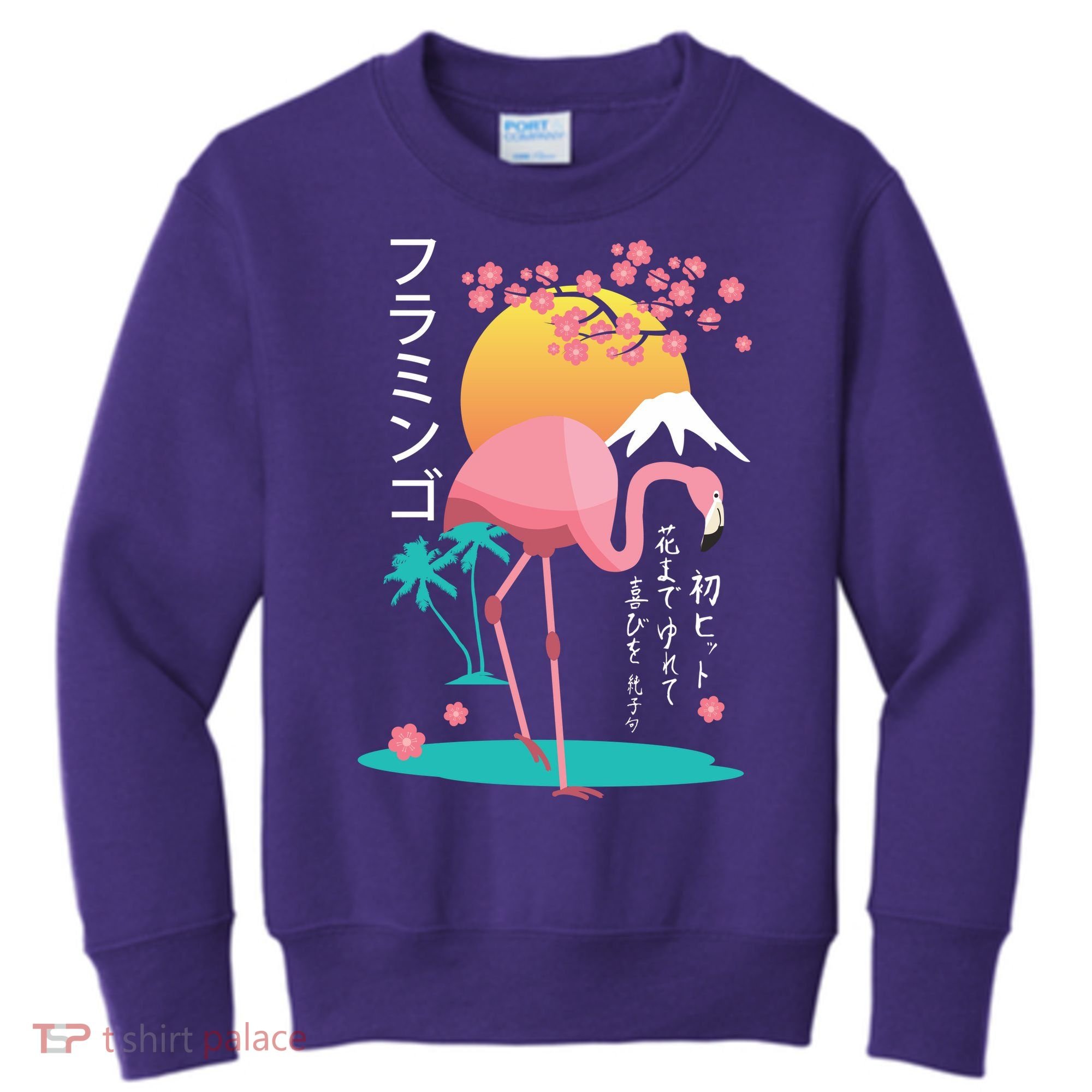 Japanese Flamingo Kids Sweatshirt