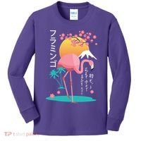 Japanese Flamingo Kids Long Sleeve Shirt thumb 0
