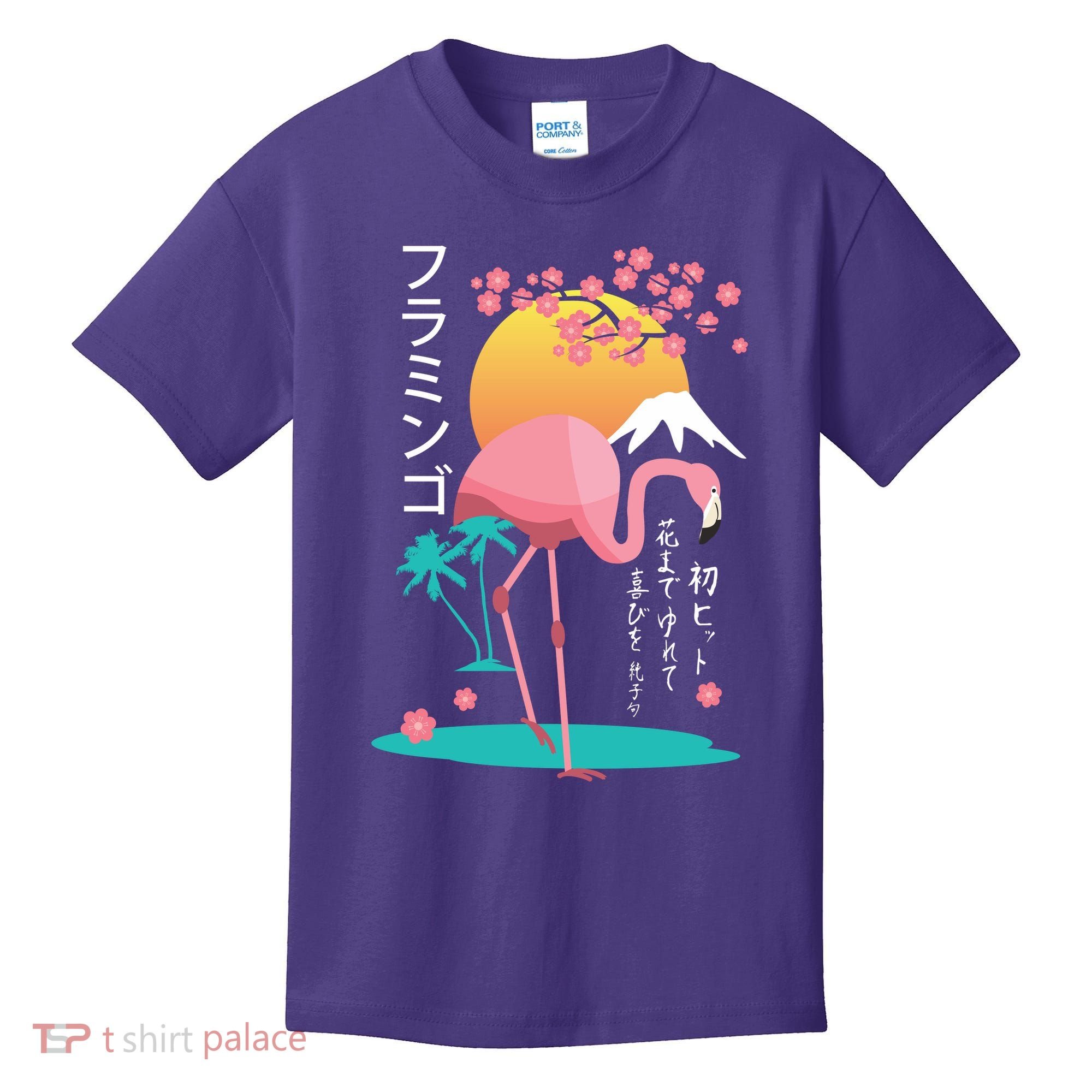 Japanese Flamingo Kids T-Shirt