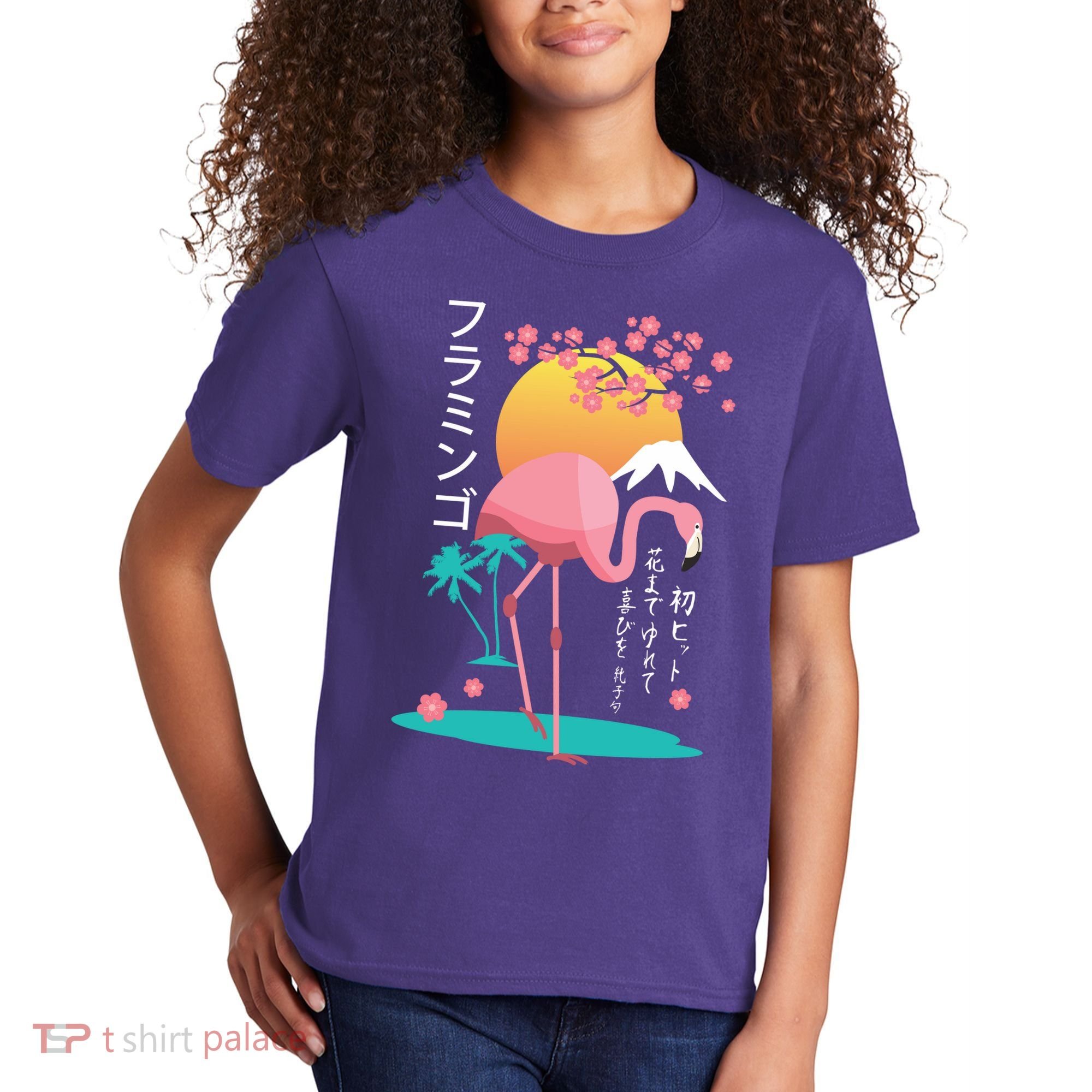 Japanese Flamingo Kids T-Shirt