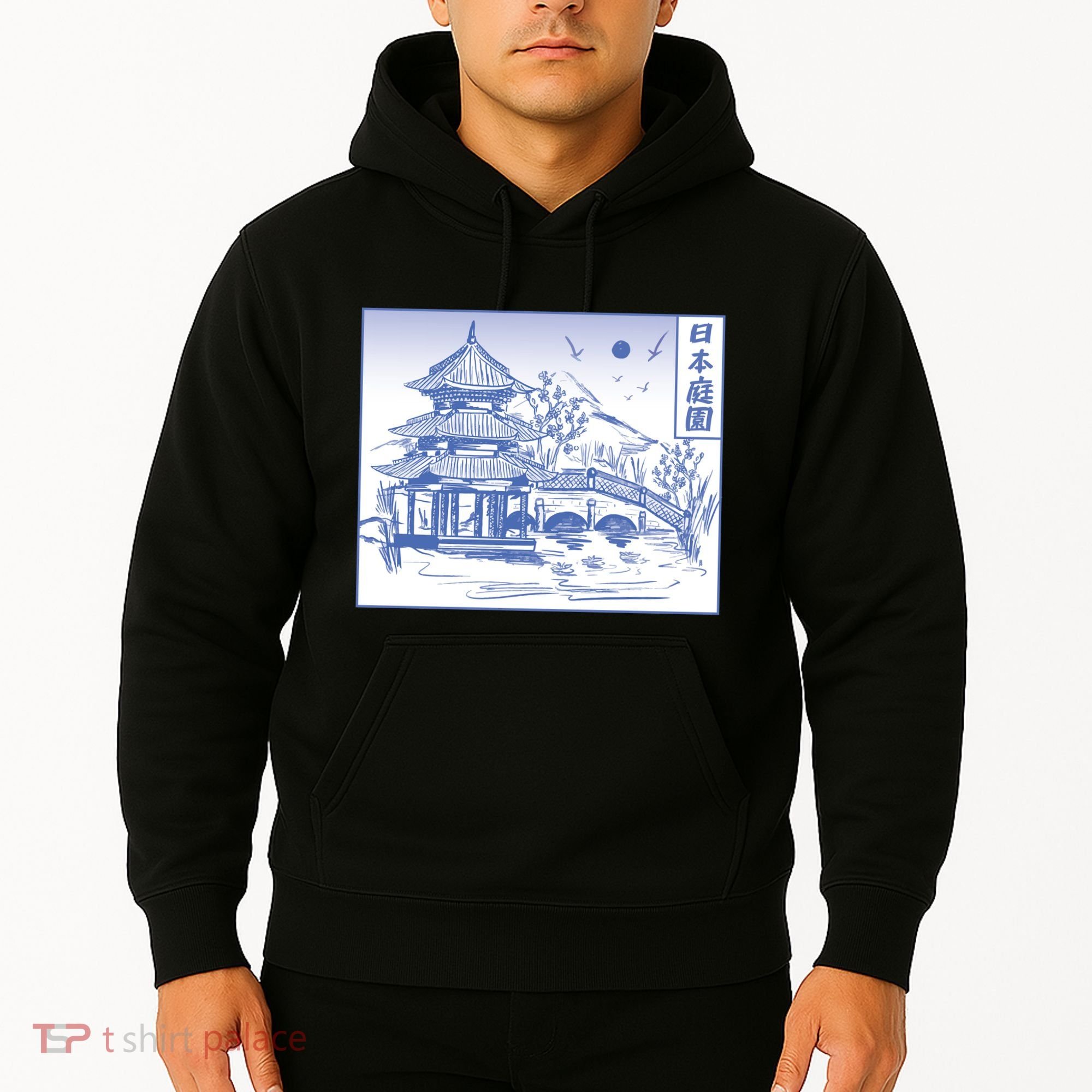 Japanese Garden Art Hoodie