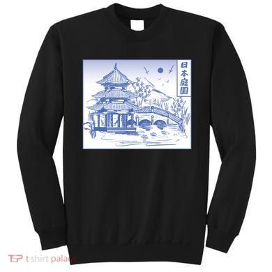 Japanese Garden Art Sweatshirt