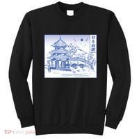 Japanese Garden Art Sweatshirt thumb 0