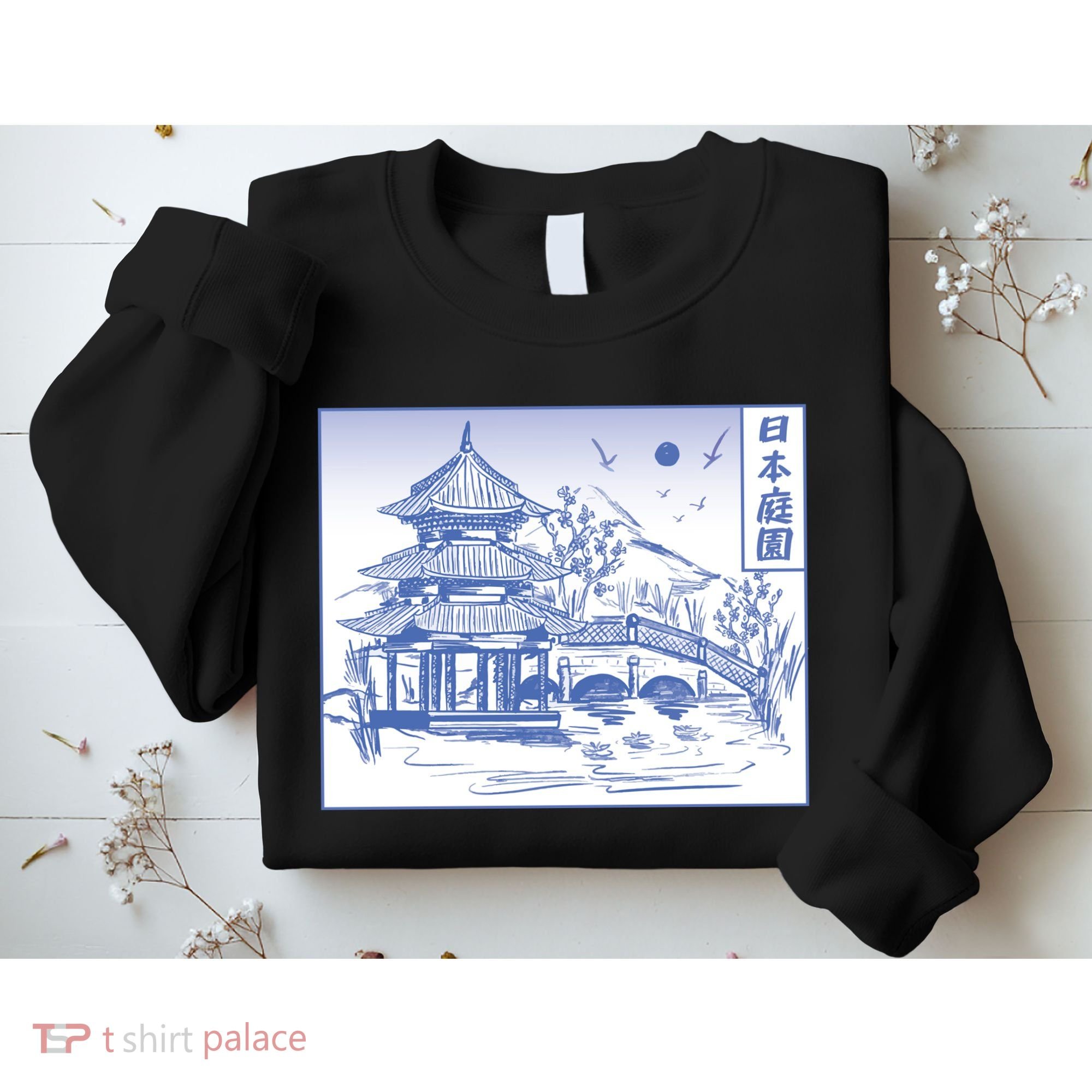 Japanese Garden Art Sweatshirt