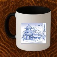 Japanese Garden Art Coffee Mug thumb 2
