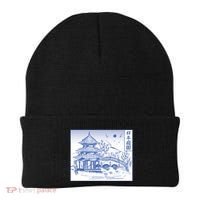 Japanese Garden Art Beanie thumb 0