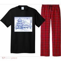 Japanese Garden Art Pajama Set thumb 0