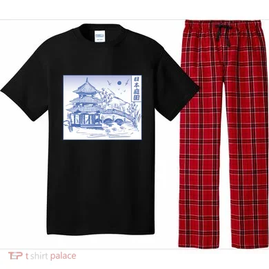 Pajama Set