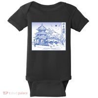 Japanese Garden Art Baby Bodysuit thumb 0