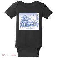 Japanese Garden Art Baby Bodysuit thumb 0
