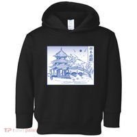 Japanese Garden Art Toddler Hoodie thumb 0