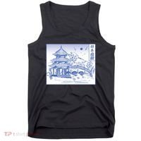 Japanese Garden Art Tank Top thumb 0