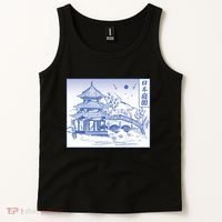 Japanese Garden Art Tank Top thumb 2