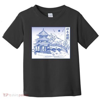 Japanese Garden Art Toddler T-Shirt