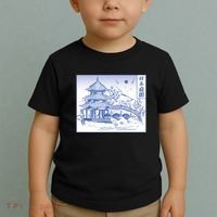 Japanese Garden Art Toddler T-Shirt thumb 2
